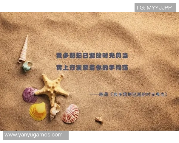 SGA能打到40岁但我不会的，不想错过那么多与家人的时光