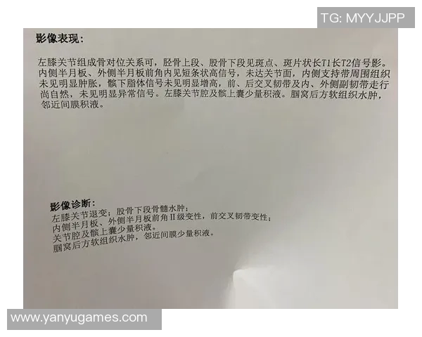 小凯文-波特训练中右膝半月板受伤，休战期预计一个月