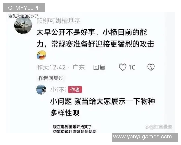 唯一的瑕疵！二换一神射手，如今却手感冰凉，被放弃的他却场均24+8