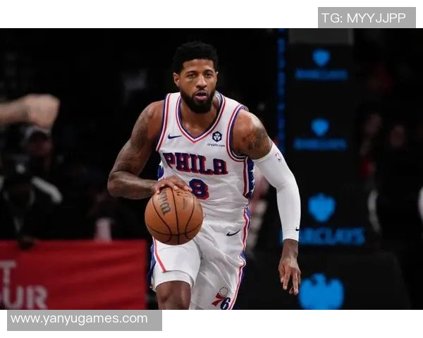 乔治：来76人之前不觉得自己会很快下滑 但我知道人们只关注现在