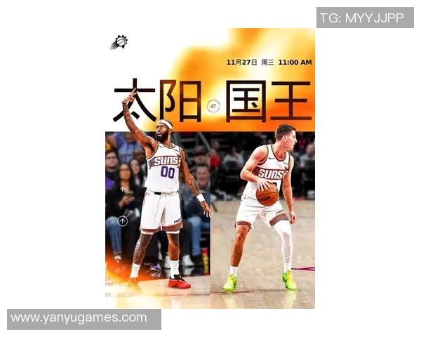 尼克斯西征首战太阳,布克领衔强势迎敌:西岸首战前瞻(1月9日) 尼克斯西征首战太阳,布克领衔强势迎敌:西岸首战前瞻(1月9日)